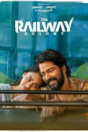 12A Railway Colony