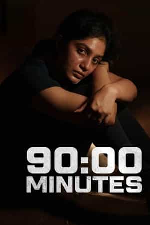 90:00 Minutes