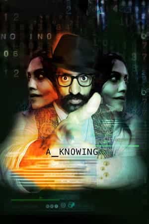 A Knowing