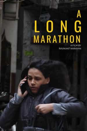 A Long Marathon