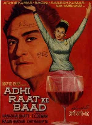 Aadhi Raat Ke Baad
