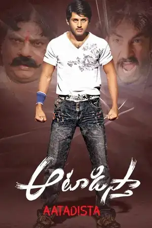 Aatadista