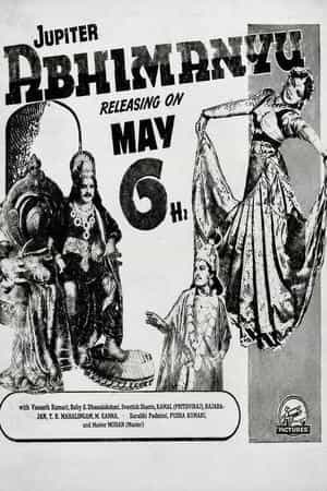 Abhimanyu