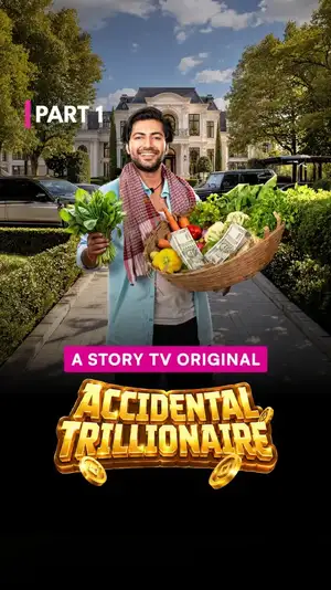Accidental Trillionaire