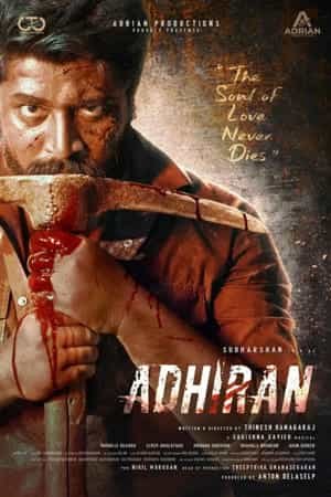 Adhiran