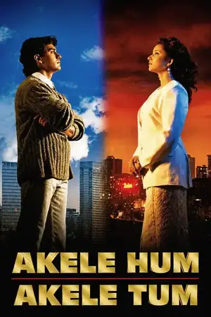 Akele Hum Akele Tum