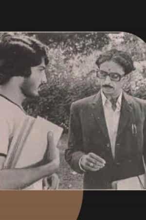 Akramana