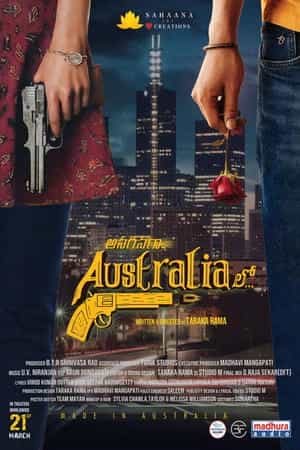 Anaganaga Australia Lo