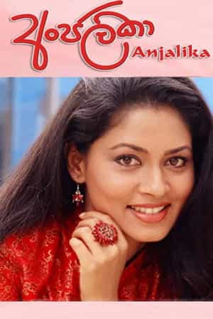 Anjalika