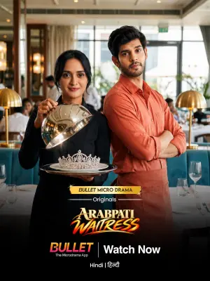 Arabpati Waitress