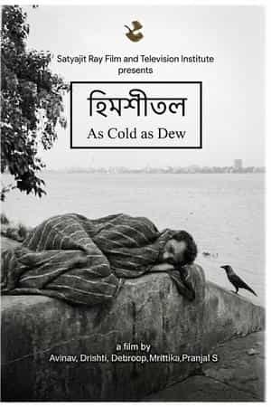 As Cold as Dew
