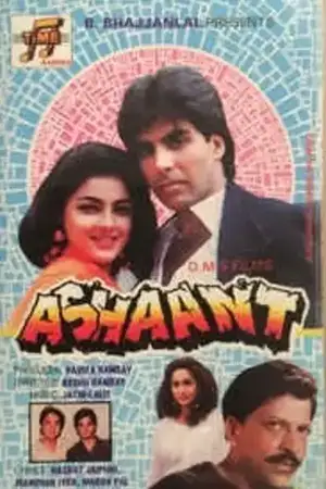 Ashaant