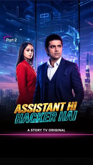 Assistant Hi Hacker Hai
