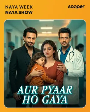 Aur Pyaar Ho Gaya