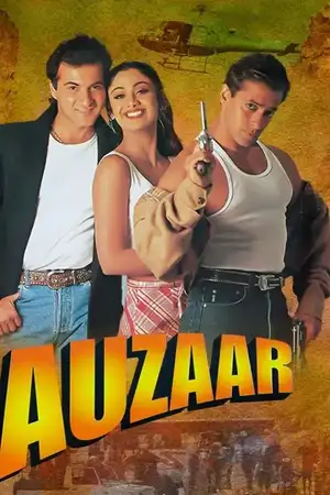 Auzaar