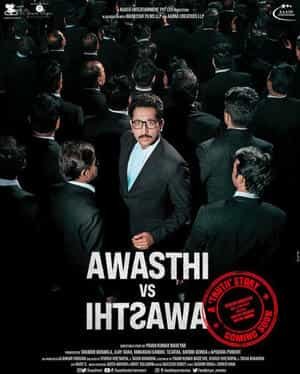 Awasthi Vs Awasthi