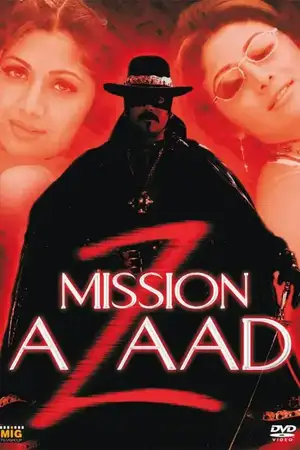 Azad