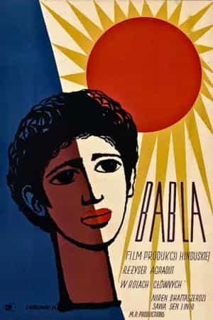 Babla