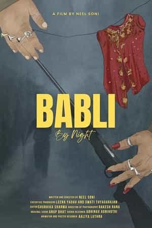 Babli by Night