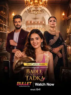 Badla Ka Tadka