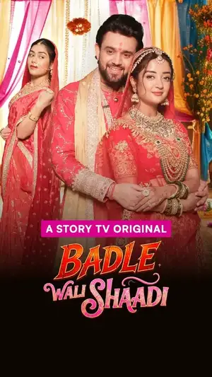 Badle wali shadi