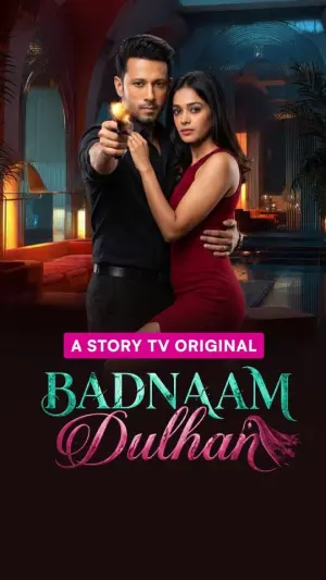 Badnaam Dulhan