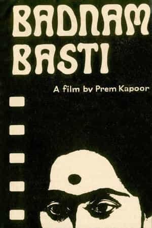 Badnam Basti