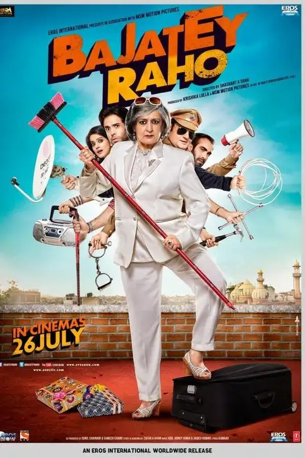 Bajatey Raho