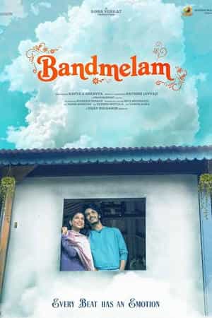 Band Melam