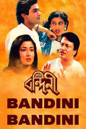 Bandini