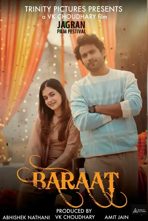 BARAAT