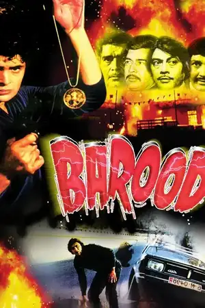 Barood