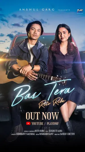 BAS TERA