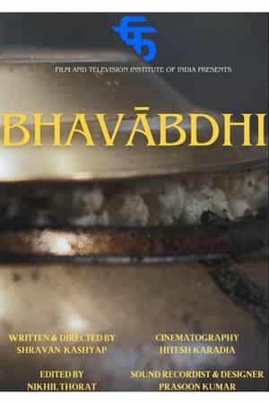 Bhavābdhi