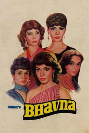 Bhavna