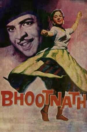 Bhootnath