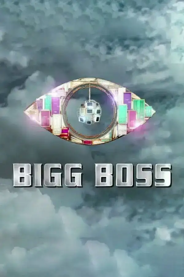 Bigg Boss Kannada