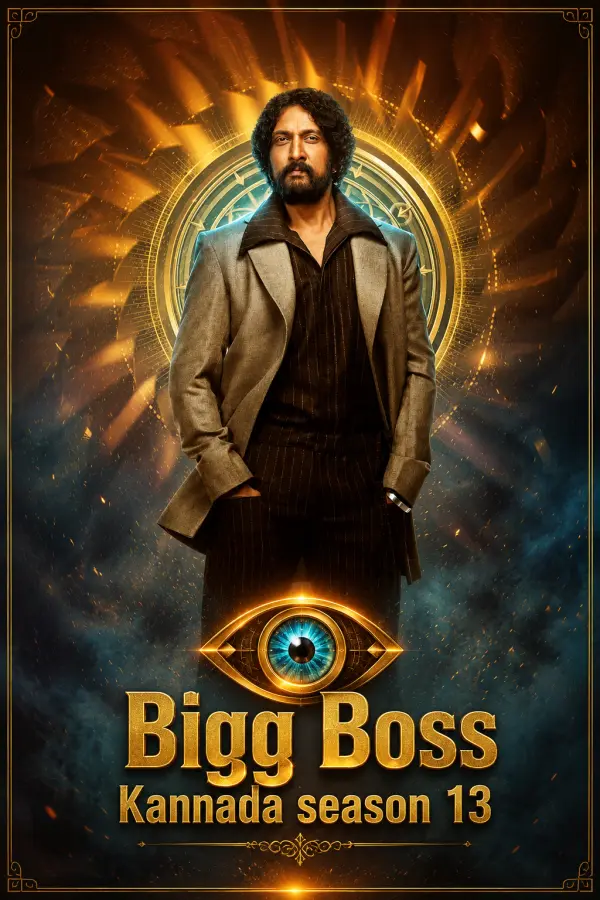Bigg Boss Kannada season 13