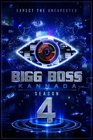Bigg Boss Kannada season 4