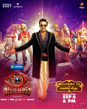 Bigg Boss Tamil Season 10