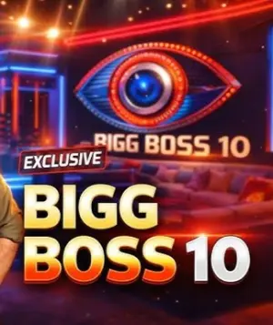 Bigg Boss Telugu Season 10