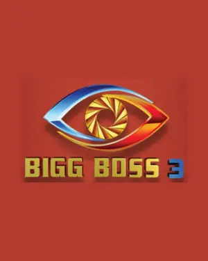 Bigg Boss Telugu Season 3