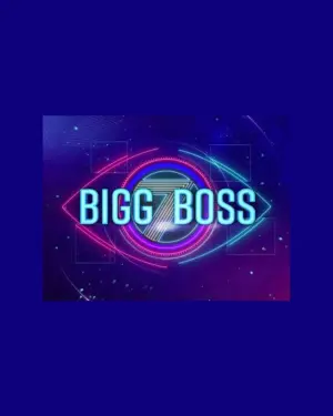 Bigg Boss Telugu Season 7