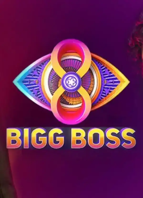 Bigg Boss Telugu Season 8