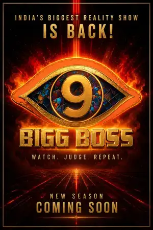 Bigg Boss Telugu season 9