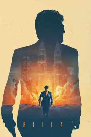 Billa