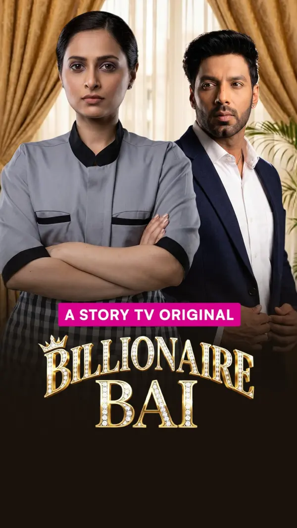 Billionaire Bai