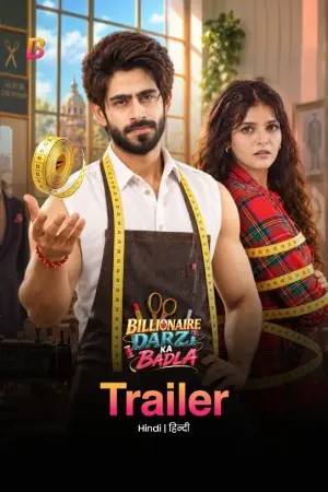 Billionaire Darzi Ka Badla