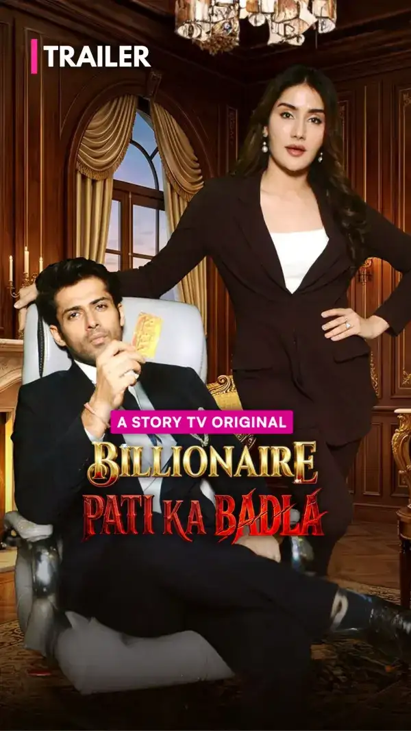 Billionaire Pati Ka Badla