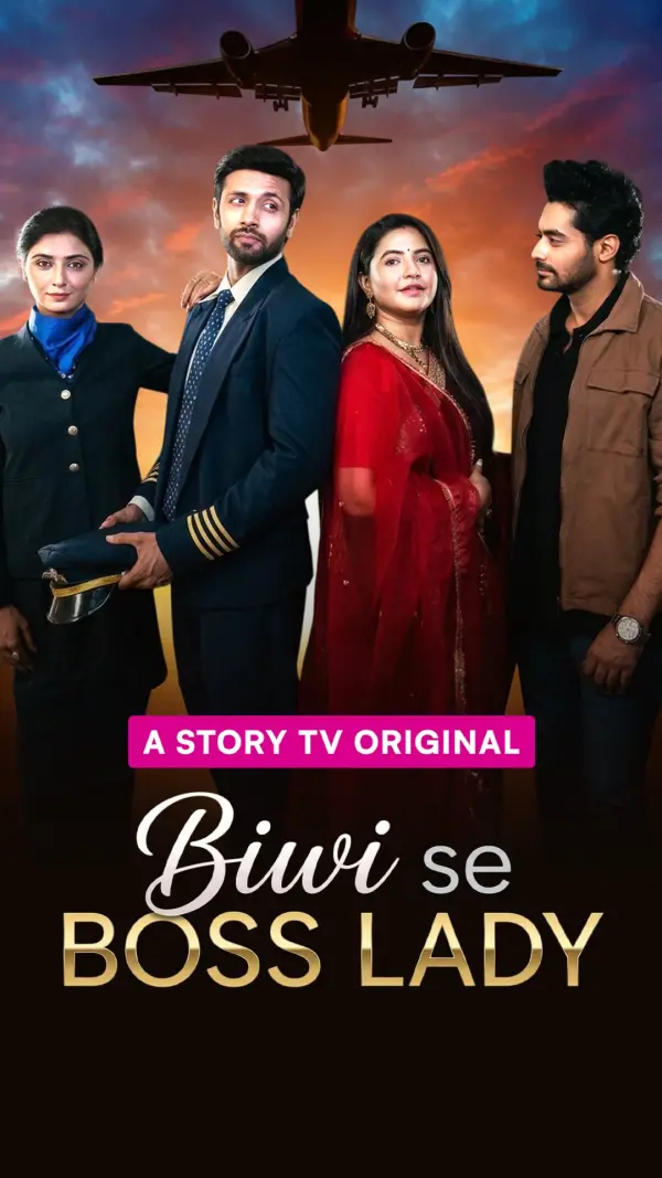 Biwi Se Boss Lady